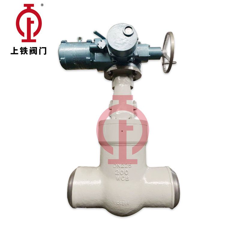 Electric-Actuated High-Pressure Power-Station Gate Valve — PVPeW 2026