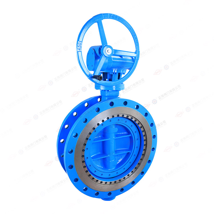 Bidirectional Flanged Butterfly Valve — PVPeW 2026