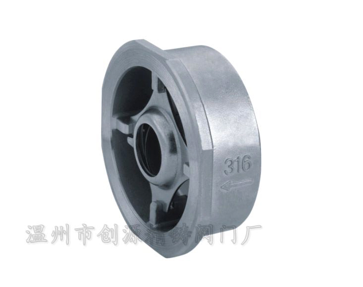 H71W Din Wafer Tybe Check Valve — PVPeW 2026