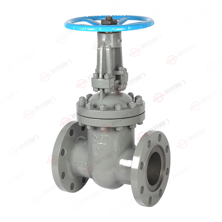 GB-Standard Flanged Gate Valve — PVPeW 2026