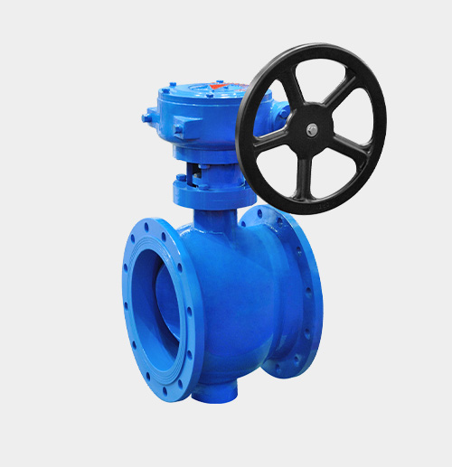 Carbon Steel V Ball Valve — PVPeW 2026