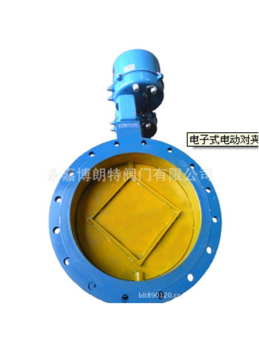 Electric-Actuated Wafer Butterfly Valve Zdrw — PVPeW 2026