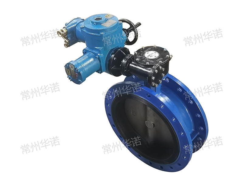 Mining-Duty Butterfly Valve — PVPeW 2026