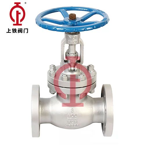J41H- Carbon Steel ASME-Standard Globe Valve — PVPeW 2026
