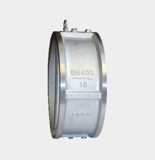 H77 Check Valve — PVPeW 2026