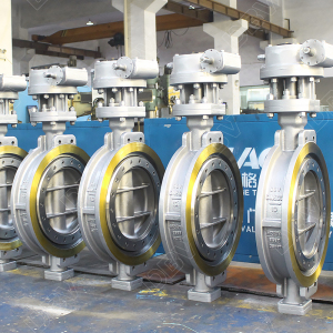 Worm-Gear Operated Wafer-Style Triple-Offset Butterfly Valve — PVPeW 2026