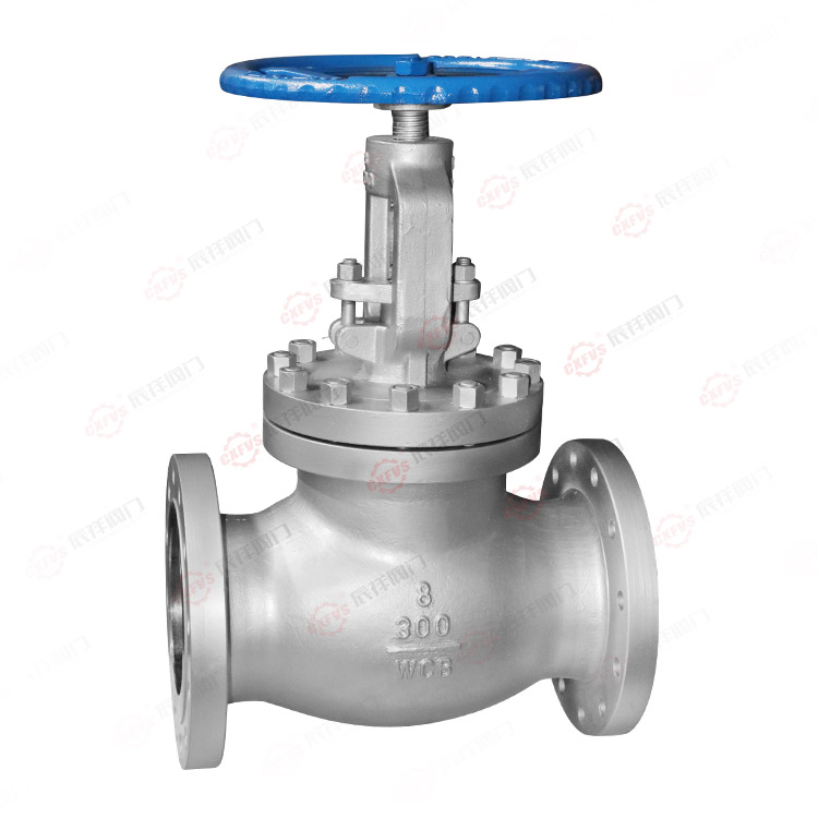 ASME-Standard Flanged Globe Valve — PVPeW 2026