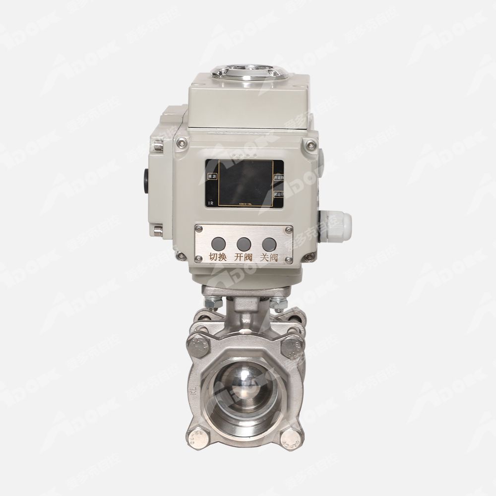 Electric-Actuated Ball Valve — PVPeW 2026