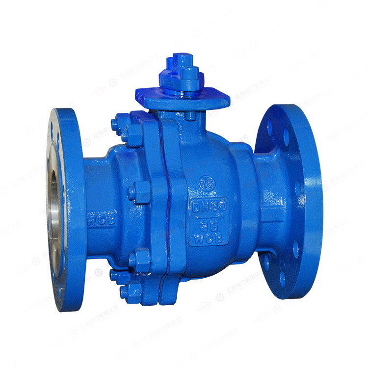 Metal-Seated Flanged Ball Valve — PVPeW 2026