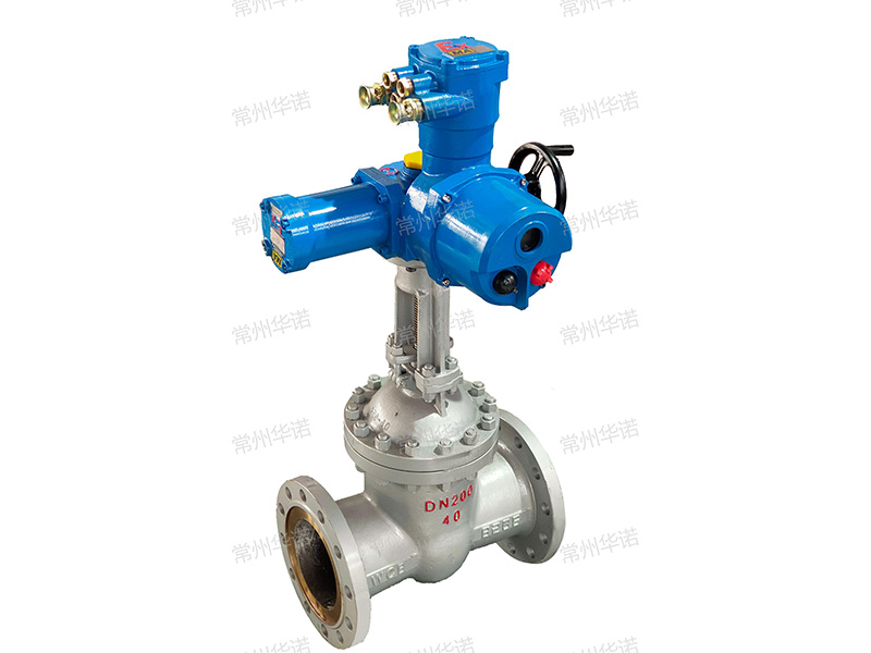 Zbk Mining-Duty Electric-Actuated Gate Valve — PVPeW 2026