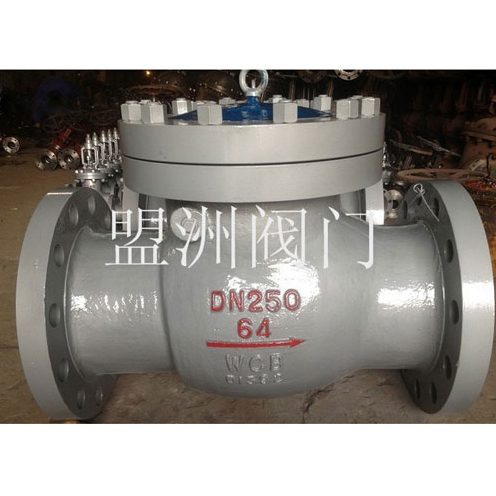 Cast Steel Gate Valve — PVPeW 2026