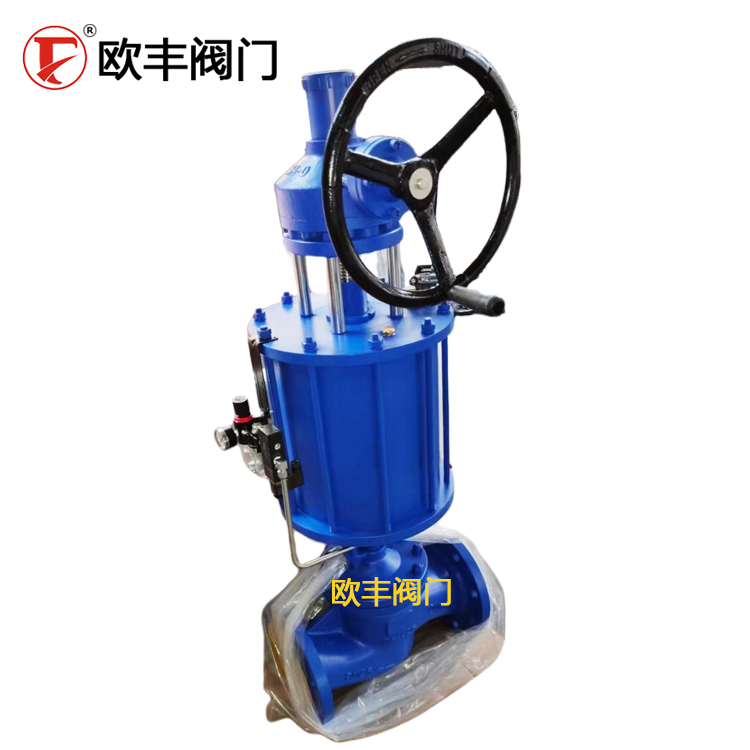 Pneumatic Bellows-Sealed Globe Valve Sealed Flanged Cast Steel — PVPeW 2026