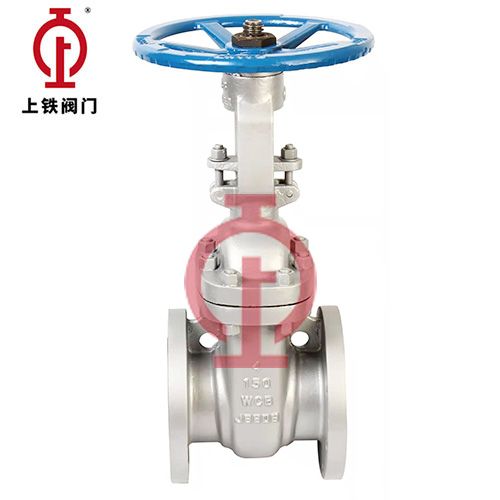 Carbon Steel ASME-Standard Gate Valve _Wcb Cast Steel Api600 Flanged Gate Valve _Class150-2500Lb — PVPeW 2026