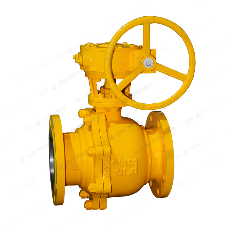 Worm-Gear Operated Flanged Ball Valve — PVPeW 2026