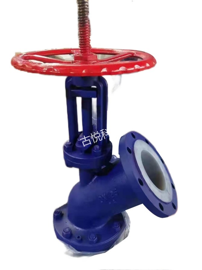 Fluoropolymer-Lined Discharge Industrial Valve — PVPeW 2026