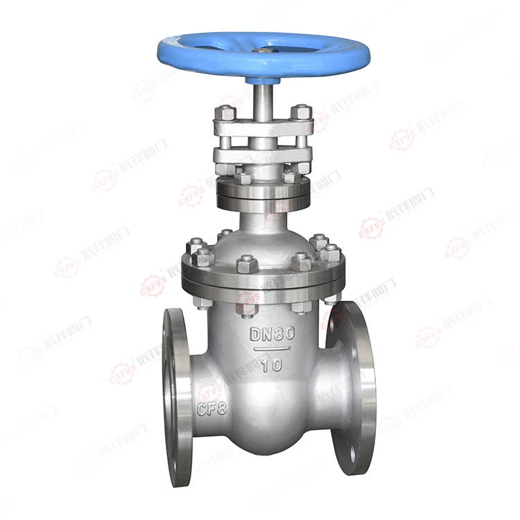 Non-Rising-Stem Flanged Gate Valve — PVPeW 2026