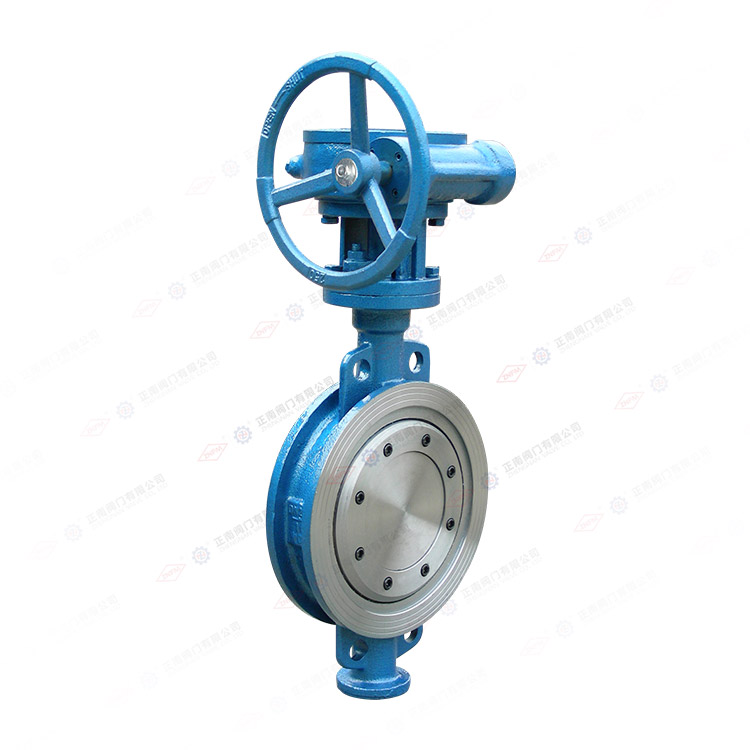 Metal-Seated Wafer Butterfly Valve — PVPeW 2026