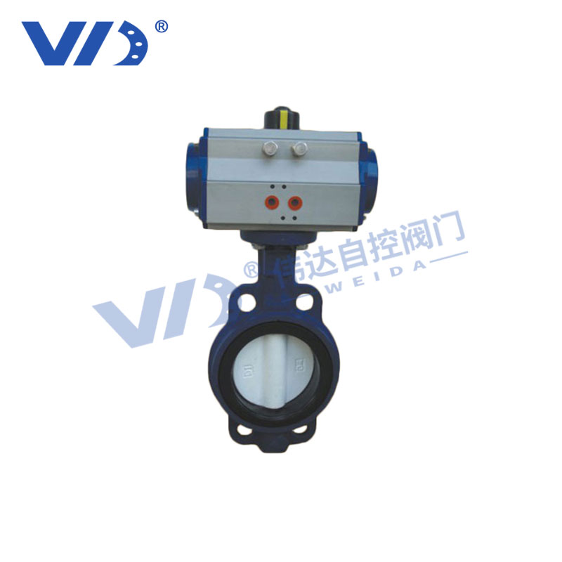 Pneumatic Butterfly Valve — PVPeW 2026