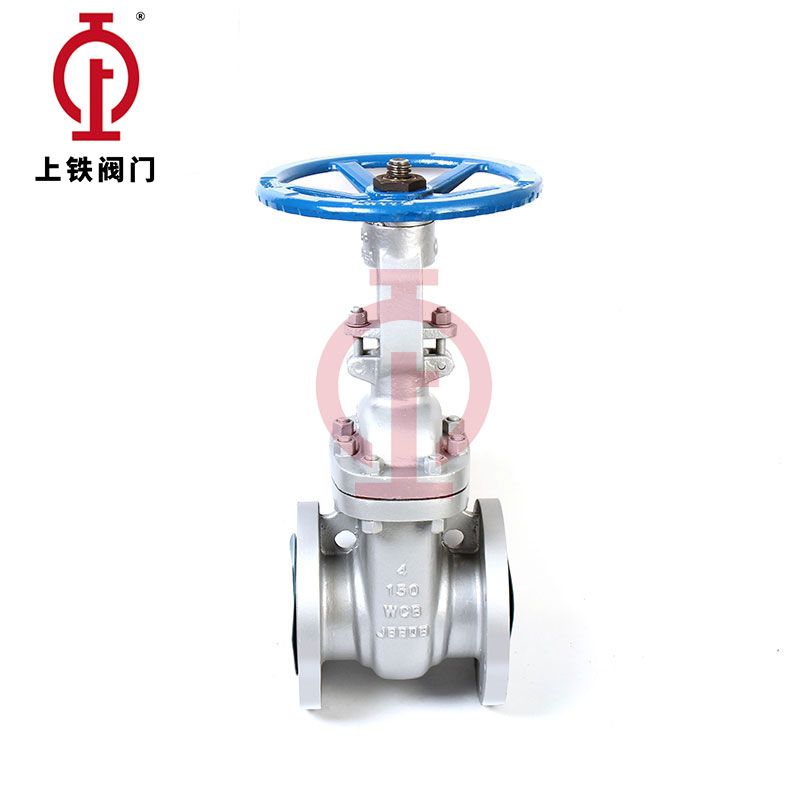 API ASME-Standard Gate Valve _ Cast Steel Stainless Steel ANSI Flanged Gate Valve _Class150-2500Lb — PVPeW 2026