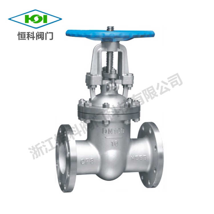 Stainless Steel Gate Valve ： Cryogenic / Sealed — PVPeW 2026