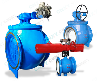 Ball Valve — PVPeW 2026