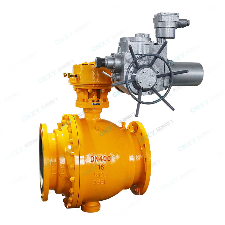 Electric-Actuated Flanged Ball Valve — PVPeW 2026
