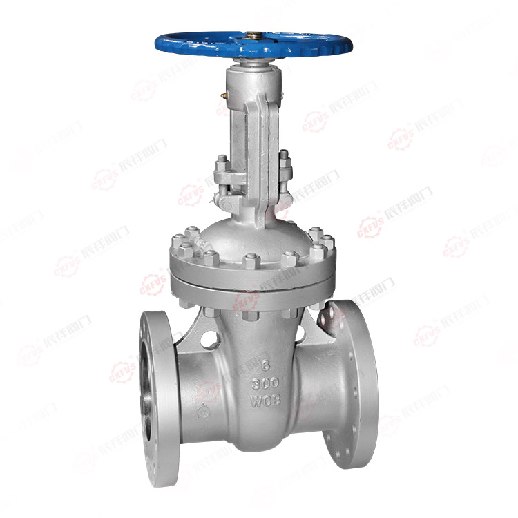 ASME-Standard Gate Valve — PVPeW 2026