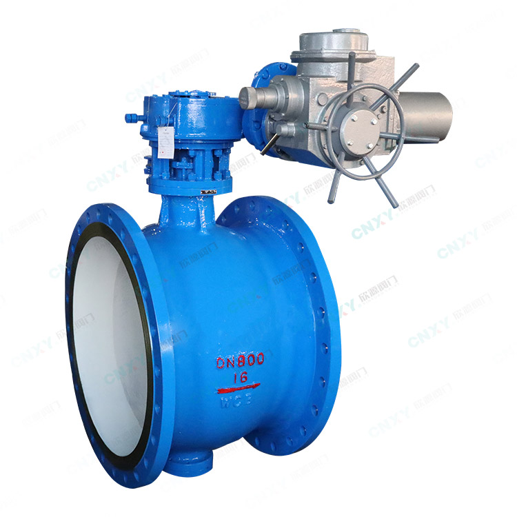 Electric-Actuated Ball Valve — PVPeW 2026