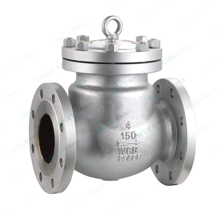 ASME-Standard Swing-Type Check Valve — PVPeW 2026
