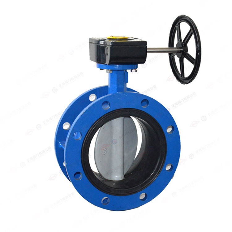 Resilient-Seated Flanged Butterfly Valve — PVPeW 2026