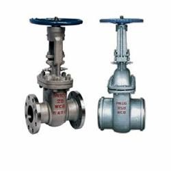 Water-Seal Gate Valve — PVPeW 2026