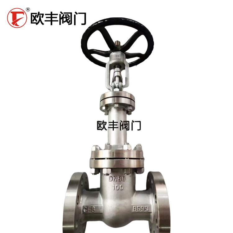 Stainless Steel Bellows-Sealed Gate Valve GB-Standard ASME-Standard Manual Flanged Welded Cast Steel Carbon Steel — PVPeW 2026