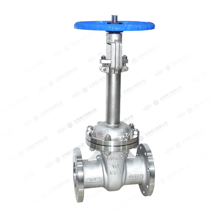 Cryogenic Gate Valve — PVPeW 2026