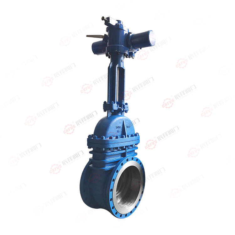 Electric-Actuated ASME-Standard Gate Valve — PVPeW 2026