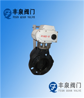 Electric-Actuated Plastic Butterfly Valve （Rpp / Upvc / Cpvc / Pvdf) — PVPeW 2026