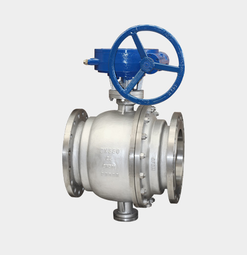 Ball Valve — PVPeW 2026