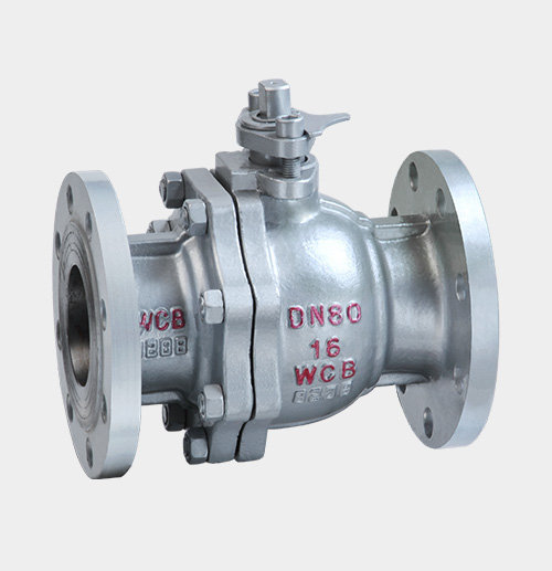 Carbon Steel Ball Valve — PVPeW 2026