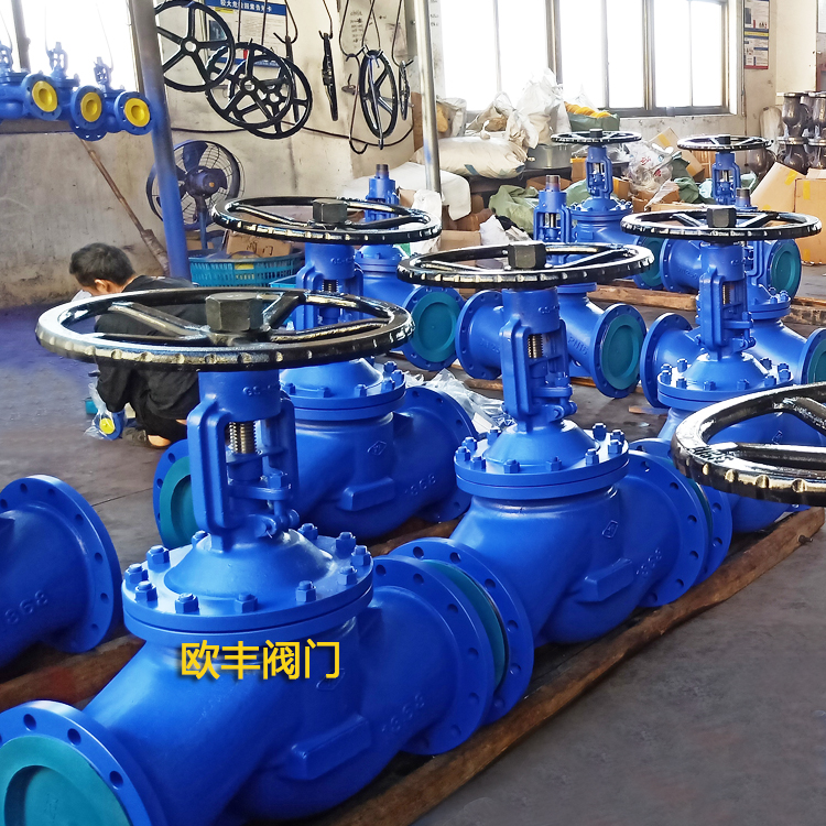 Manual Bellows-Sealed Globe Valve Cast Steel Stainless Steel Flanged High-Temperature Wj41H-16C — PVPeW 2026