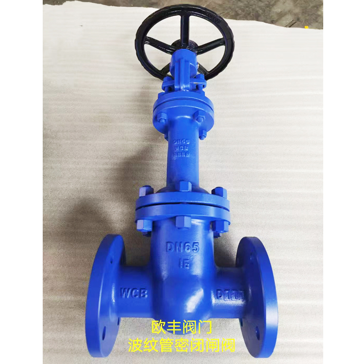 Bellows-Sealed Gate Valve Wz41H-16/25C Cast Steel Carbon Steel Flanged High-Temperature Industrial Valve — PVPeW 2026