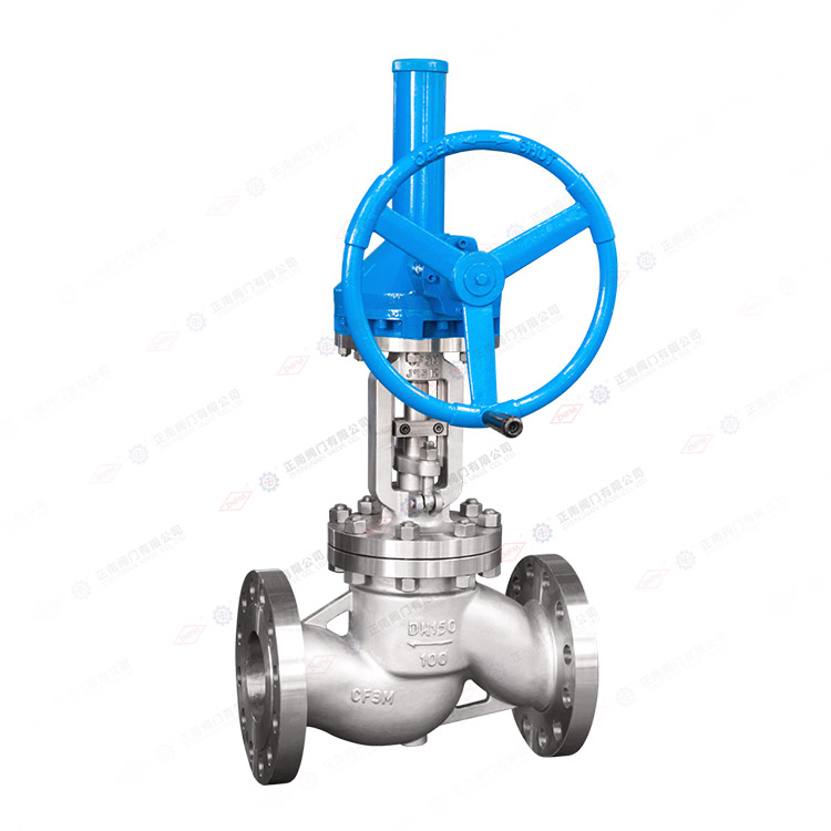 Bevel-Gear Operated Flanged Globe Valve — PVPeW 2026