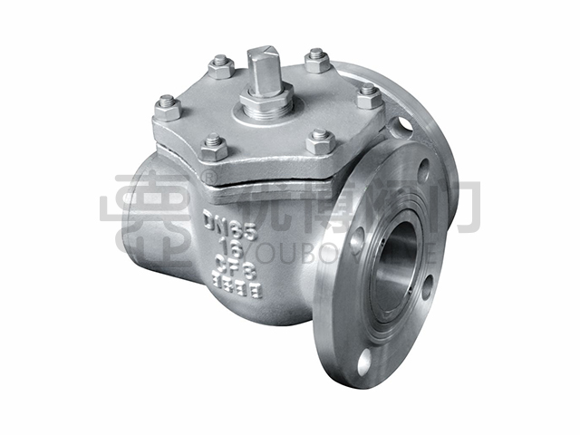 L Three-Way Ball Valve — PVPeW 2026