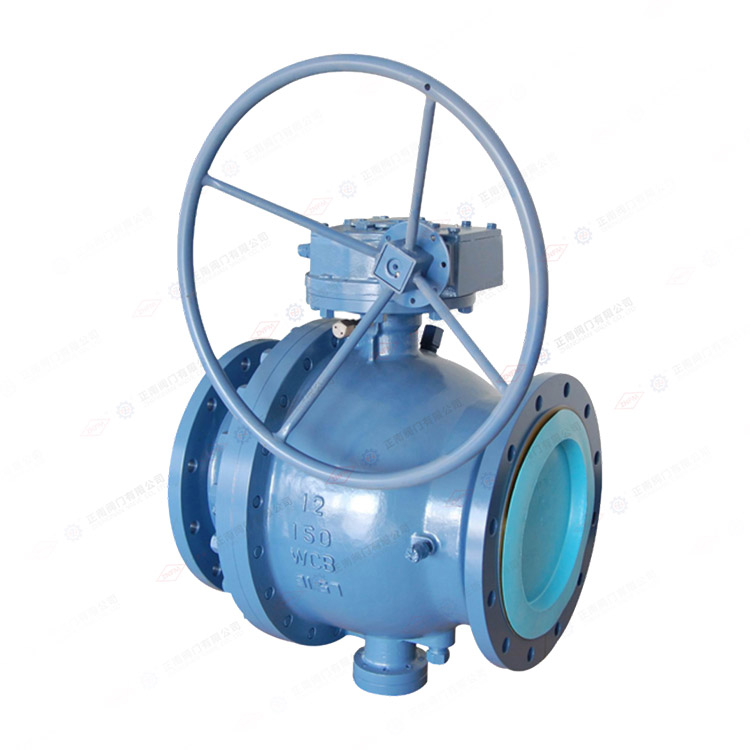Flanged Ball Valve — PVPeW 2026