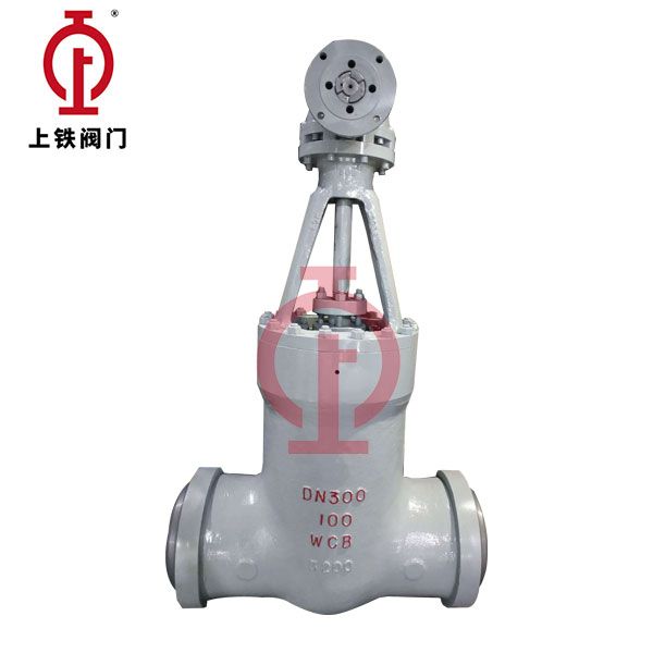 Power-Station Gate Valve — PVPeW 2026