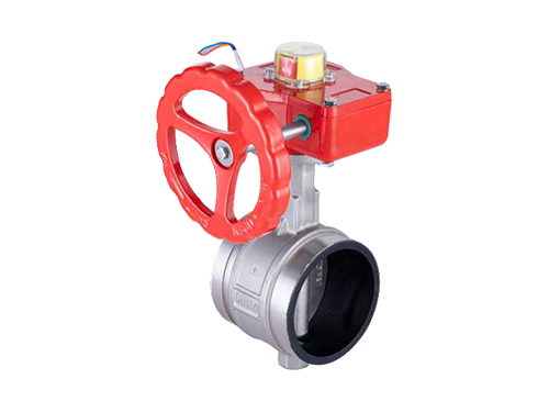 Xd381X-16P Butterfly Valve — PVPeW 2026
