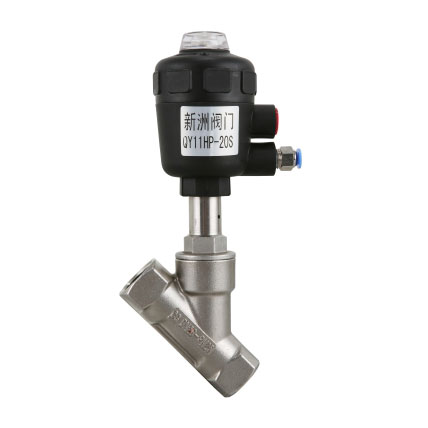 Q81Hp Pneumatic Angle Seat Valve — PVPeW 2026