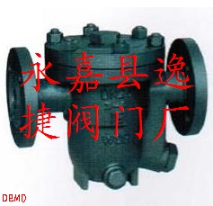 Float-Type Steam Trap （ Air-Release ） — PVPeW 2026