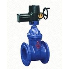 Z962Y Electric-Actuated Gate Valve Cast Steel Gate Valve — PVPeW 2026