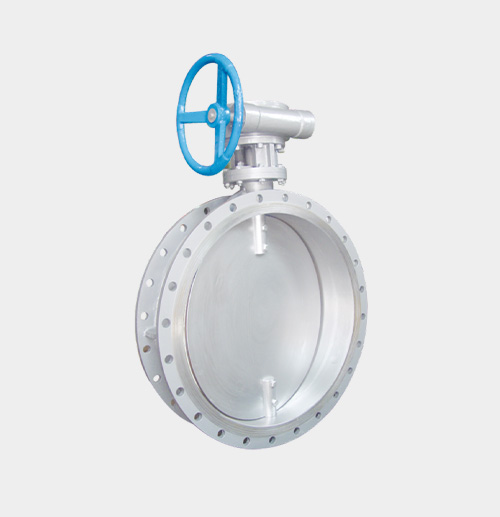 Worm-Gear Operated Butterfly Valve — PVPeW 2026