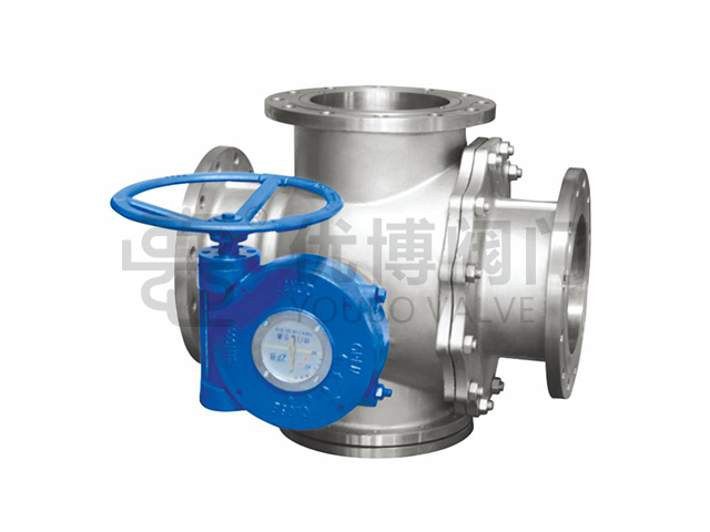 Manual Three-Way Ball Valve — PVPeW 2026