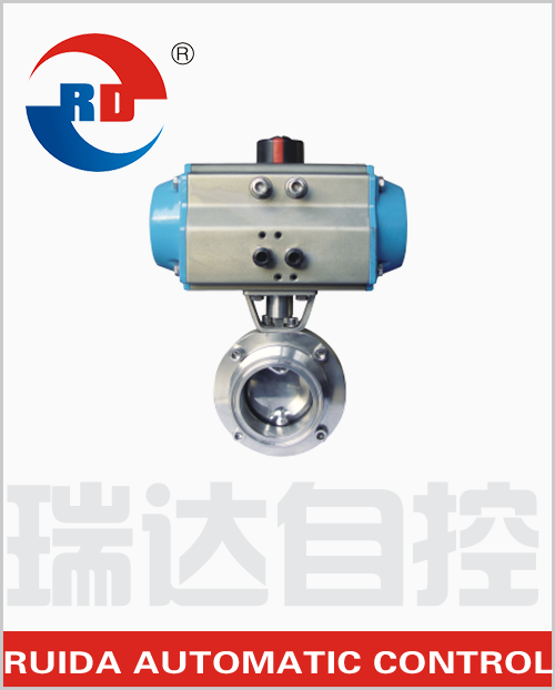 Fully Welded Pneumatic Butterfly Valve — PVPeW 2026